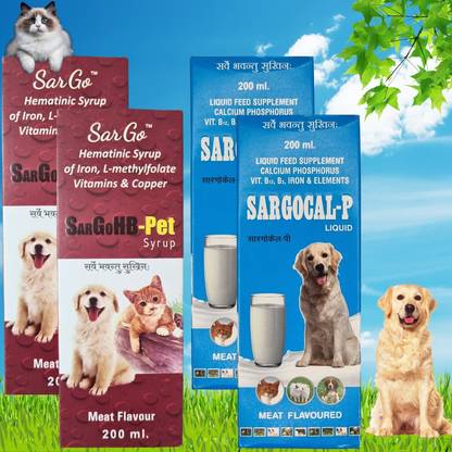 SARGO SG-P-HB2-Cal2-04 Pet Health Supplements