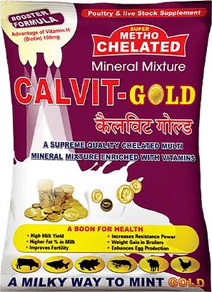 MARC Calvit-Gold- Multi Mineral Mixture with Vitamins, Cattle Health Supplements Pet Health Supplements
