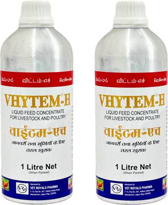 Vhytem H Liquid Feed Concentrate Pet Health Supplements Pet Health Supplements