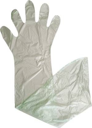 krishnasurgical Artificial Insemination (A I Gloves) White, 100Pcs Pack, Veterinary Use Pet Nursing Kit