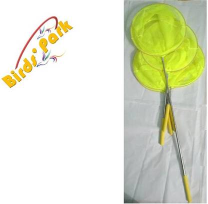 Birds' Park Telescopic Bird Catching Net Pet Nursing Kit