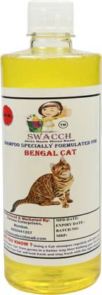 swacch Bengal Cat Conditioning Lemon Cat Shampoo