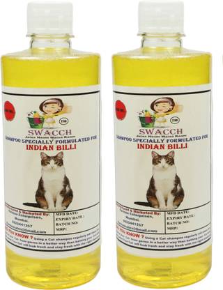 swacch Indian Billi Conditioning Lemon Cat Shampoo