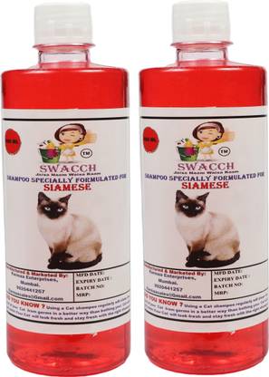 swacch Siamese Conditioning Jasmine Cat Shampoo