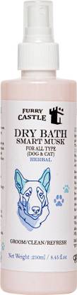 Furry Castle Smart Musk pet Dry Bath Anti-fungal Natural Dog Shampoo