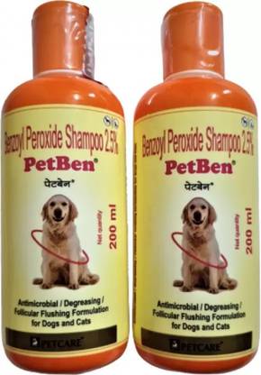 PetBen Petcare Shampoo 200ml- Pack of 2 Anti-dandruff, Anti-fungal, Anti-microbial Fresh Dog Shampoo