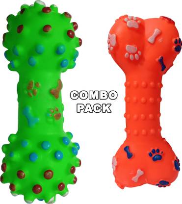Bones UP 2 Pet Puppy Chew Squeaky Rubber Toys for Dogs Rubber Squeaky Toy For Dog