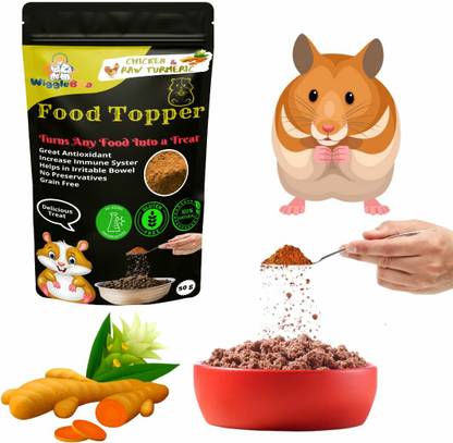 WiggleBoo Magical Hamster Food Topper || Chicken & Raw Turmeric || Protein ||Anti Oxidant Chicken, Vegetable Hamster Treat