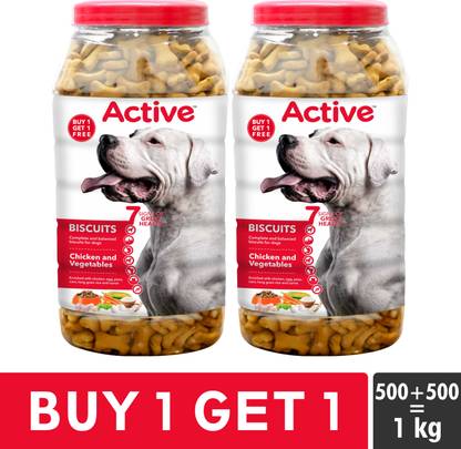 Active Treat Biscuits Buy 1 get 1 (2x500g) Real Chicken Dog Treat