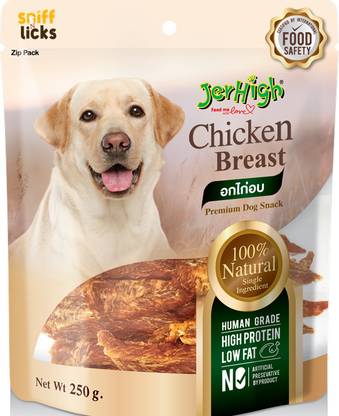 jerhigh Jerhigh KSY Jerky Dog Treats, Chicken Breast Jerky (3 x 250gm) By Sniff N Licks Chicken Dog Treat