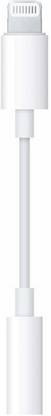beshu White APPLE JACK ADAPTER Phone Converter