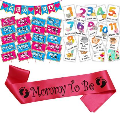 Wobbox Baby Shower Props, Baby Shower Banner, Sash, Baby Shower Decoration Items(FP238) Photo Booth Board