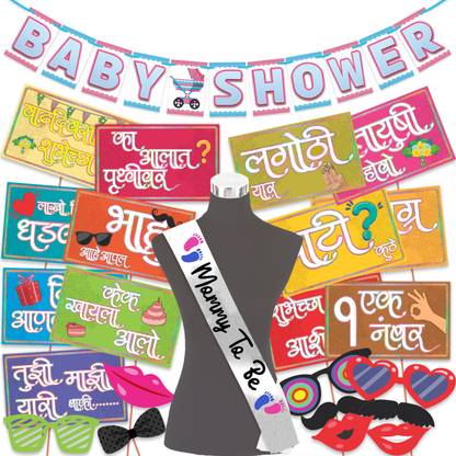 Wobbox Baby Shower Decoration Items, Godh Bharai Decoration Kit(FP4906) Photo Booth Board