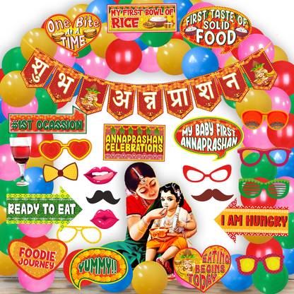 Wobbox Annaprashan Props, Annaprashan Banner,Annaprashan Decoration Items(46Pc)(FP5753) Photo Booth Board