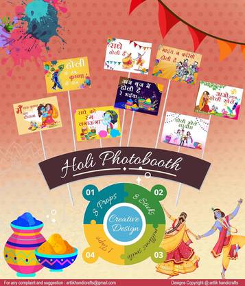 Kraftlik Handicrafts Funny Holi Props Photobooth for Holi Party Decoration Radha Krishna (Pack of 8) Photo Booth Board