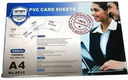 GPN PRINT PVC Dragon Sheet for PVC ID Card Set of 50 Cores and 100 Overlays 760 Micron Photo Die Cutter