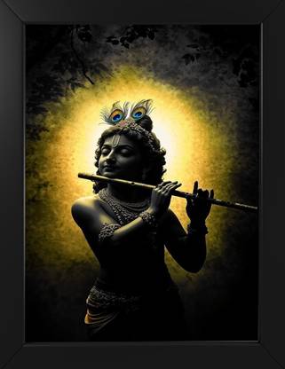 Nishart Photo Frame 8 inch 1