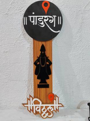 glitter laser Shri Vitthal 20 inch CUT OUT