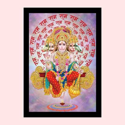 PIXELPLUS Panchmukhi Hanuman ji photo Frame Wooden Frame Wall Mounted 12/8 ich 12 inch Frame