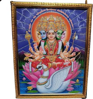Laxi MA LAXMI 9 inch GLASSLESS