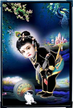 Shipra SRI KRISHNA 12 x 18 SIZE LAMINATED PHOTO FRAME 21 inch LAMINATED PHOTO FRAME