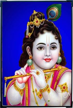 Shipra SRI KRISHNA BAL KRISHNA 12 x 18 SIZE LAMINATED PHOTO FRAME 21 inch LAMINATED PHOTO FRAME