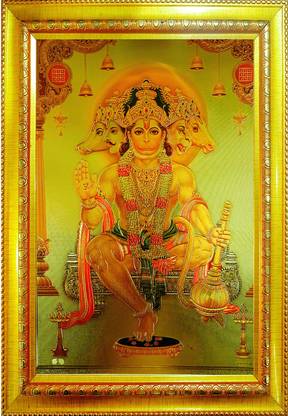 pcorporation Prabhu Panchmukhi Hanuma Ji, Golden Frame with Golden Photo, Water resistance. 12 inch Moulding