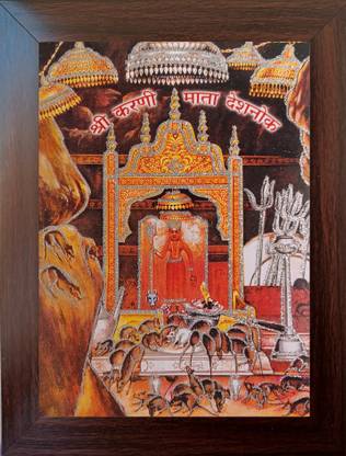 Dwarika Religious (Karni Mata Deshnok Photo) Photo Frames Multicolour, (8.5x6inch) 8.56 inch  Photo Frame