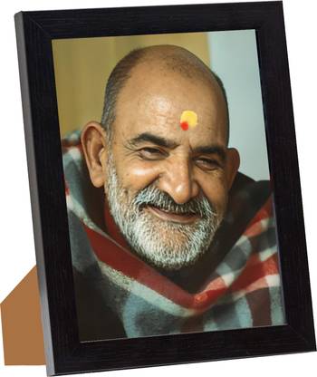 Viditi Neem Karoli Baba Photo Neem Karoli baba Photo Frame painting 9 inch Neem karoli baba Photo