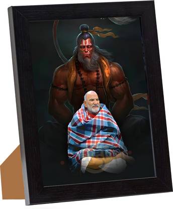 Viditi Neem Karoli Baba Photo Neem Karoli baba Photo Frame painting with hanuman 9 inch Neem karoli baba Photo