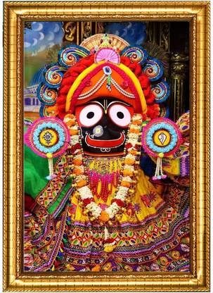 JASHVIRA Bakebhihari-Photo Frame-Goldan 10x14, Photo Size A4 12 inch Spritual