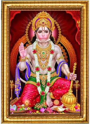 JASHVIRA Hanuman ji-Photo- Frame Goldan 10x14, Photo Size A4 12 inch Spritual