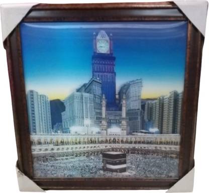 Floweraura MAKKA MASID 16 inch WALL SET TYPE