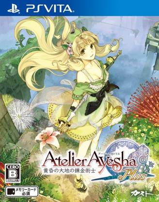 Atelier Ayesha Plus : The Alchemist of Dusk PS VITA (Standard)