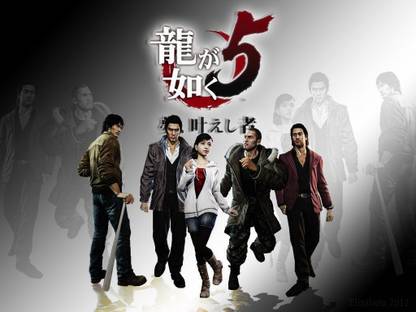 PC GAME OFFLINE Yakuza 5 Remastered (NEW)