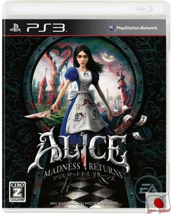 Alice Madness Returns PS3 (2011)