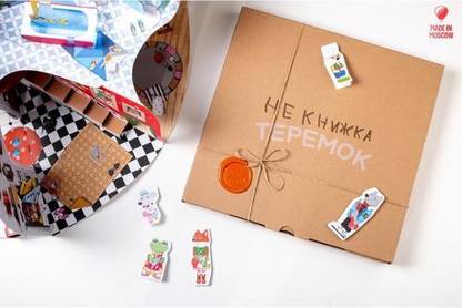Neknizhka Teremok Pop-up game book for children from 3 years old (in Russian) in a gift box (New)