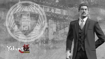 PC GAME OFFLINE Yakuza Kiwami (NEW)