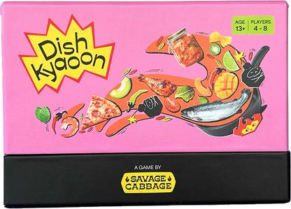 Dishkyaoon (Version 1)