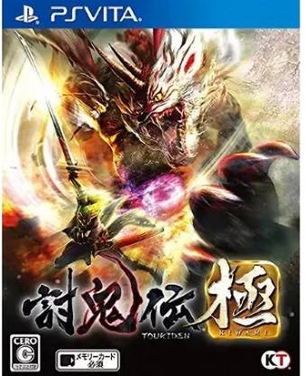 Toukiden Kiwami PS VITA JAPAN IMPORT (Standard)