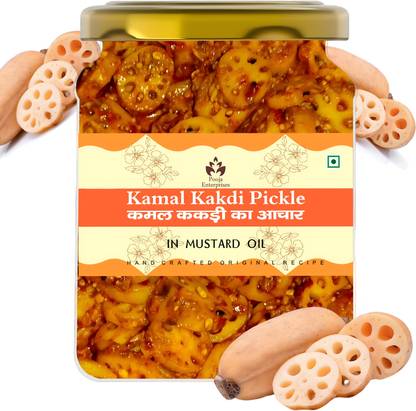 Pooja Enterprise Kamal Kakdi Ka Achar Lotus Cucumber pickle 100% natural Cucumber Pickle