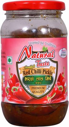 Natural Taste Stuffed Red Chilli Pickle Lal Mirch Ka Achar Made in Very Less Oil (NLJ 400g) Red Chilli Pickle