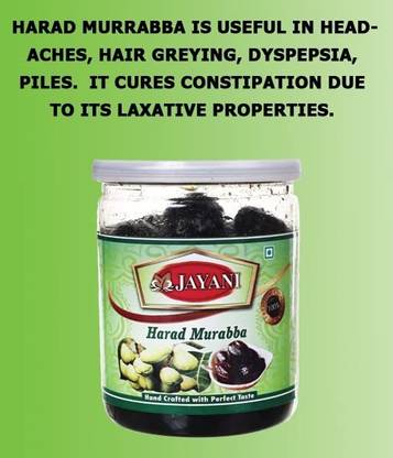JAYANI Homemade Harad Murabba