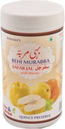 Sunnah's Behi Murabba (Safarjal / Quince Preserve) Green Apple Murabba
