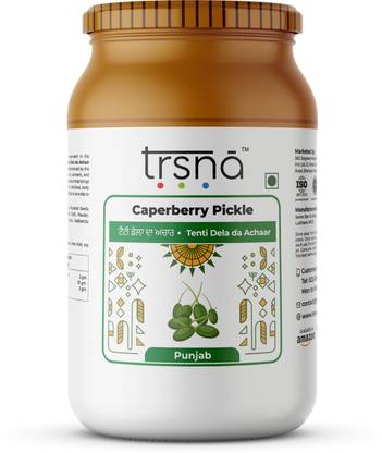 Trsna Spicy Carrot Pickle Carrot Pickle