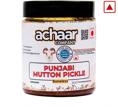 achaarcompany Punjabi Mutton Pickle Boneless, No Artificial Preservative Mutton Pickle