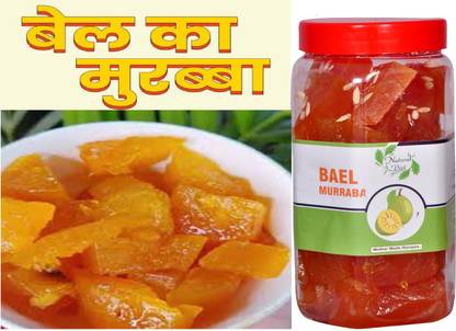 Natural Diet Bel Murabba Natural Fresh Sweet Handmade Mothermade Homemade Bel Ka Murabba Bel Murabba