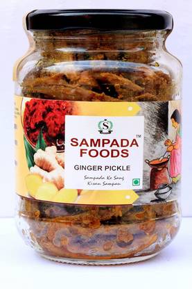 Sampada Ginger 450 GM Ginger Pickle
