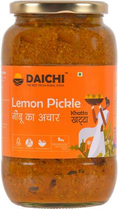 DAICHI In house Spices (Sour) Lemon Pickle