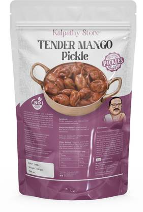 KALPATHYSTORE Tender Mango Pickle | Authentic Traditional Kanni Manga Pickle | Rich Flavor Mango Pickle